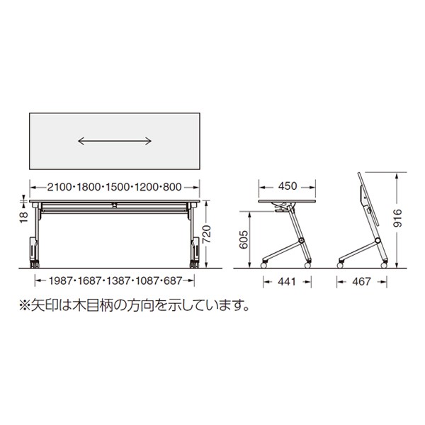 最終お値下げ中】伸縮性 テーブル ルイーズ