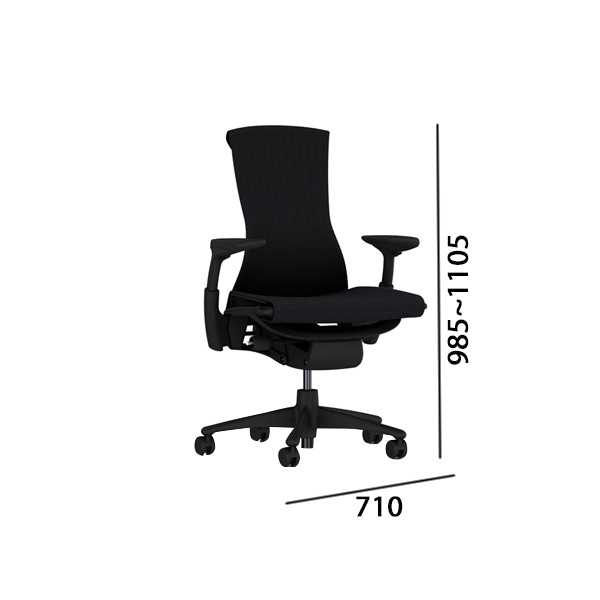 CN122AWAA G1 G1 BB 3513【送料無料】 | ハーマンミラー Embody Chair 