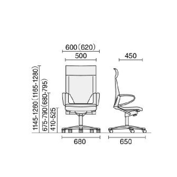 ウィルクハーン＊チェア＊本革 送料無料】 Wilkhahn(ウィルクハーン) Modus(モダス) エグゼクティブ