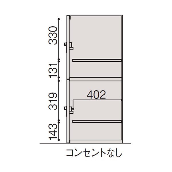 【こばQ】ITOKI イトーキ ②本棚 こばQ】ITOKI イトーキ ②本棚 楽天市場】イトーキ（本棚