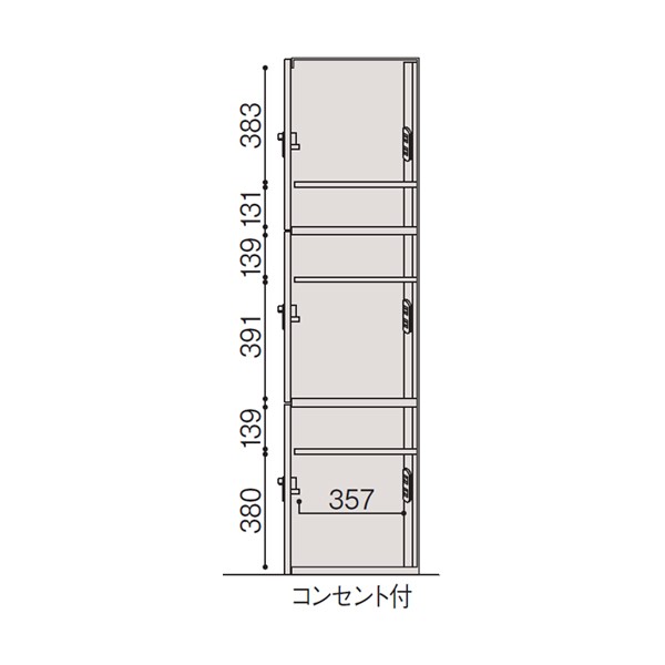 HCN-189HSRE2-WE【送料無料】 | イトーキ THIN LINE CABINET通販