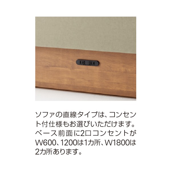 LLL-12SLK-TF6【送料無料】 | イトーキ knot Work通販 - Kagg.jp