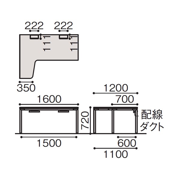 tyさま専用① JP-6274KLWA-TY【送料無料】 | イトーキ ActLink通販 - Kagg.jp