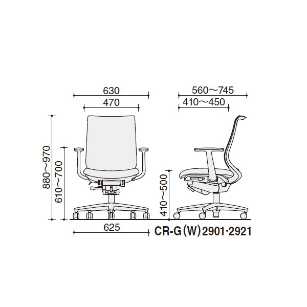 CR-G2921E6G9T6-V【送料無料】 | コクヨ Mitra通販 - Kagg.jp