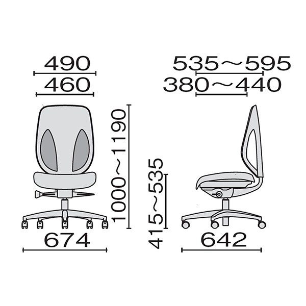 353-4028RS-N 687-186【送料無料】 | プラス giroflex 353通販 - Kagg.jp