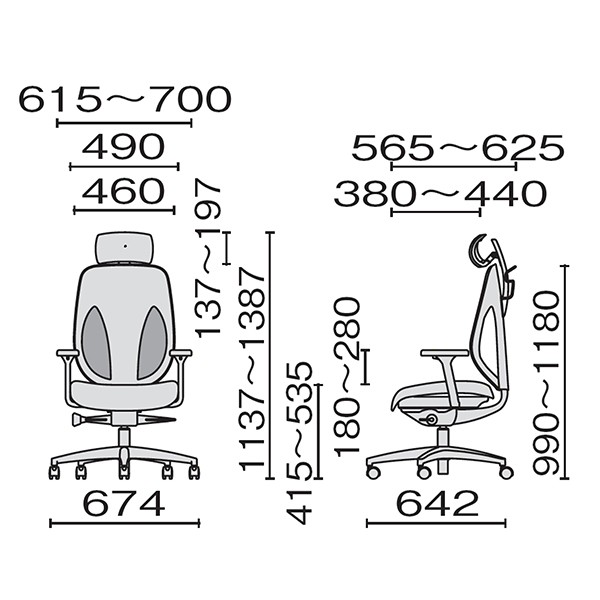 353-9028RSH-N 687-121【送料無料】 | プラス giroflex 353通販 - Kagg.jp