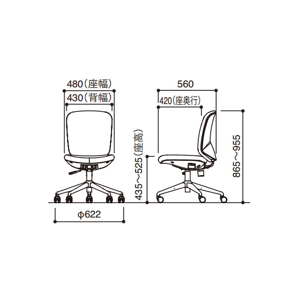 8VC5HA-FV37【送料無料】 | オカムラ VC home通販 - Kagg.jp