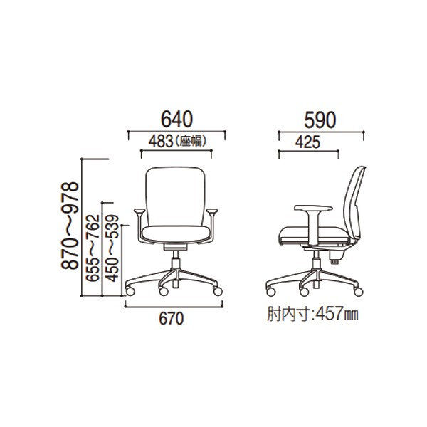 Steelcase スチールケース aptチェアー オフィスチェア 高機能チェア ワークチェア steelcase/スチールケース
