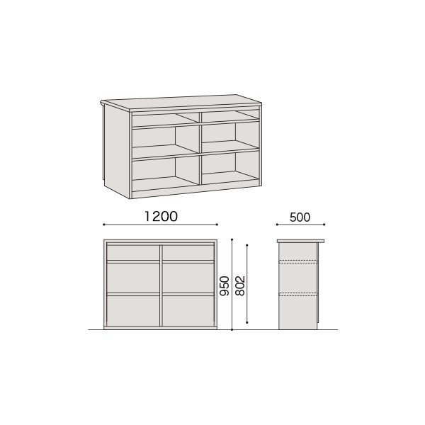 NJN-259N1-92T2【送料無料】 | イトーキ NJカウンター通販 - Kagg.jp