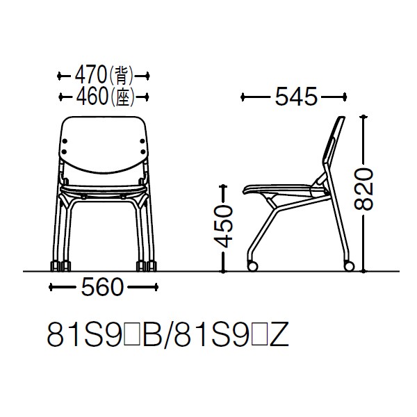 81S9DZ-FXW6【送料無料】 | オカムラ Lives Nesting Chair通販