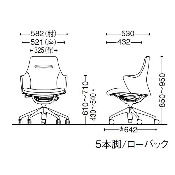 CD53BW-FKY4【送料無料】 | オカムラ Lives Work Chair通販