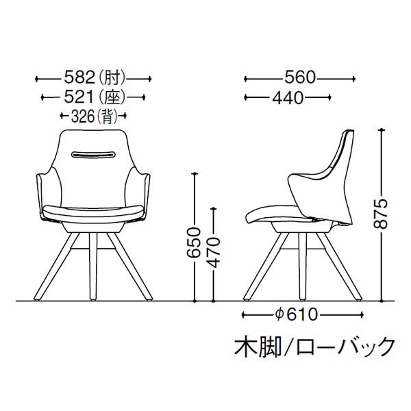CD63ZR-FKY3【送料無料】 | オカムラ Lives Work Chair通販