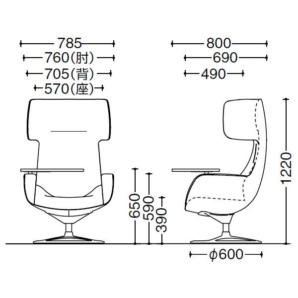 OKAMURA ラウンジチェア パーソナルチェア L149WR 2025年製 L149WR-FKY6【送料無料】 | オカムラ Lives Personal Chair＆Table通販