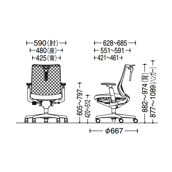 CB81JR-FKA1【送料無料】 | オカムラ Fluent通販 - Kagg.jp