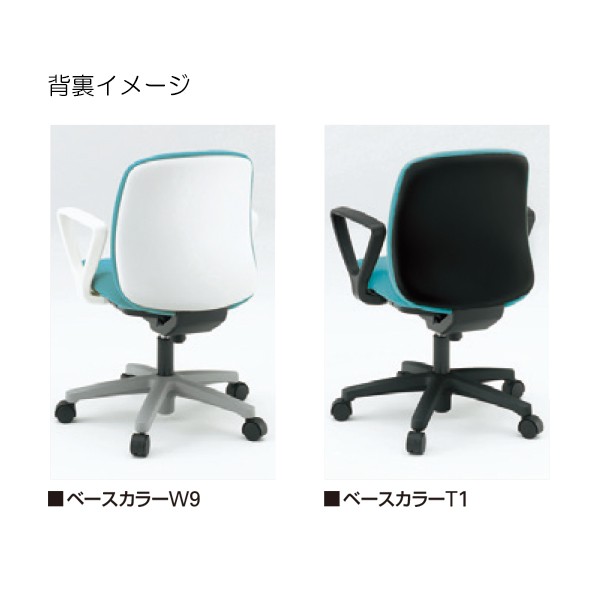 KT170PVM-T1W6【送料無料】 | イトーキ Bonito通販 - Kagg.jp