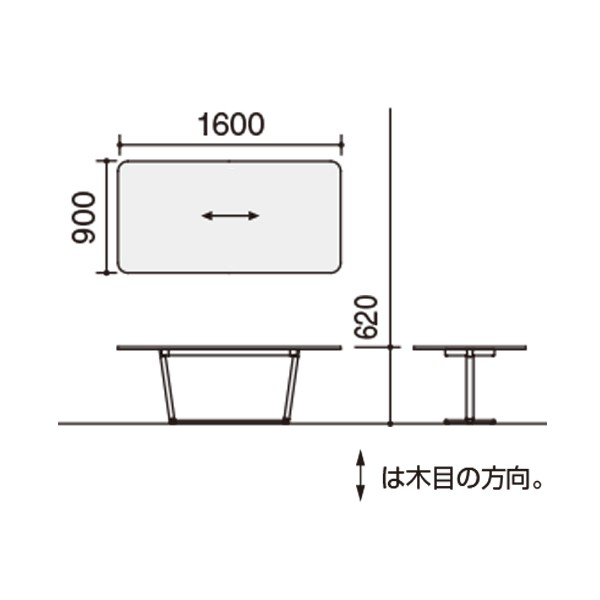 LT-RG169MLE6AMW1N【送料無料】 | コクヨ Region通販 - Kagg.jp