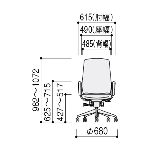 saru　椅子 Amazon.com: XINDAR Bar Chair, Glam Round Velvet Bar Stool