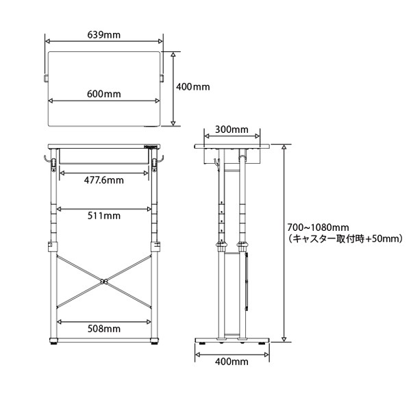BHD-600H-BK【送料無料】 | バウヒュッテ スクール