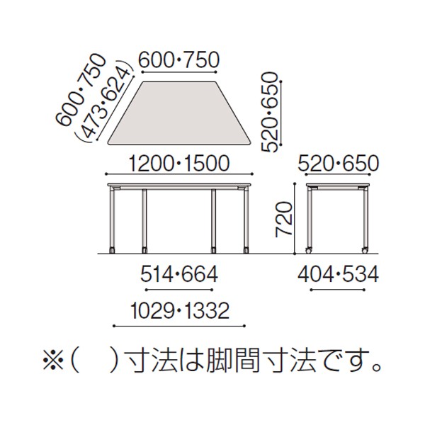 AF-1506DNC-ZX【送料無料】 | イトーキ ActiveField通販 - Kagg.jp