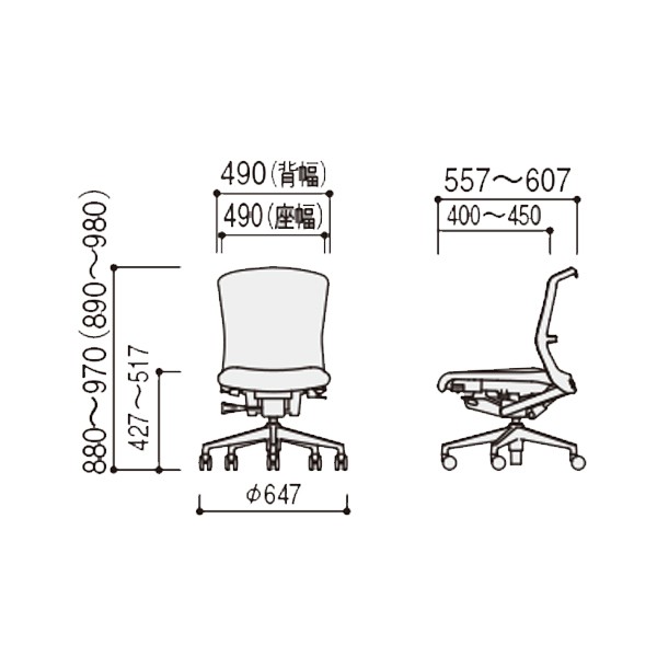ELA2-305M-BS 5-355-0076【送料無料】 | ウチダ Elfie通販 - Kagg.jp