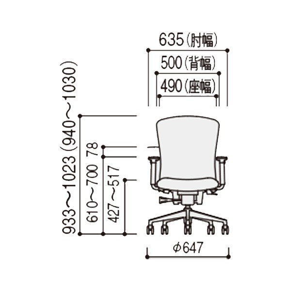 ELA2-520M-BS 5-354-1276【送料無料】 | ウチダ Elfie通販 - Kagg.jp