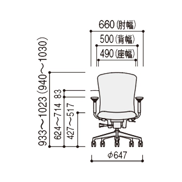 ELA2-540M-BS 5-354-1420【送料無料】 | ウチダ Elfie通販 - Kagg.jp