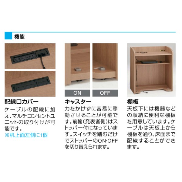 4303AJ-MK19【送料無料】 | オカムラ 4303通販 - Kagg.jp