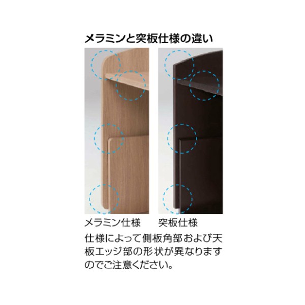 4303CJ-MFR1【送料無料】 | オカムラ 4303通販 - Kagg.jp