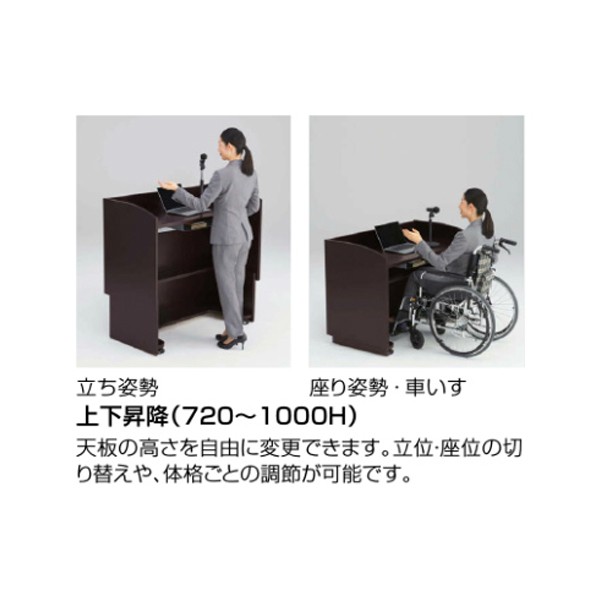 4303CJ-MFR1【送料無料】 | オカムラ 4303通販 - Kagg.jp
