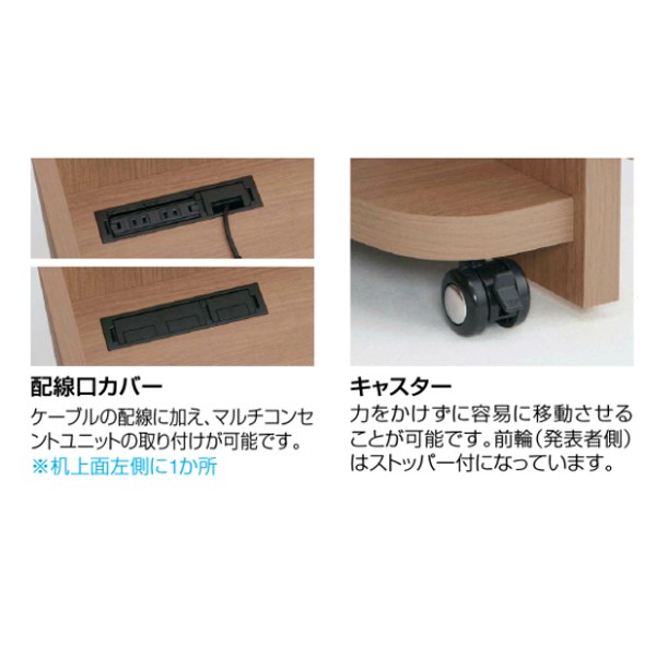 4303CK-MFT2【送料無料】 | オカムラ 4303通販 - Kagg.jp