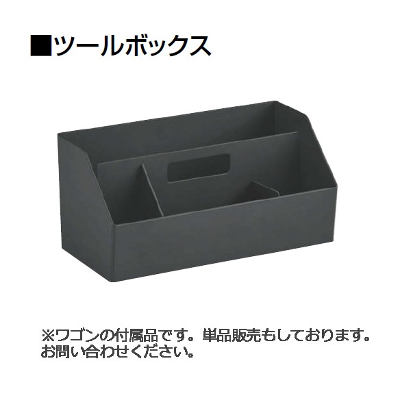 L981CA-ZC97【送料無料】 | オカムラ GO-DO通販 - Kagg.jp