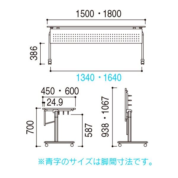 わけたゆべあ様 Mサイズ ダブルマジック3 凛（りん）【5E】 | あゆみシューズショップ公式通販