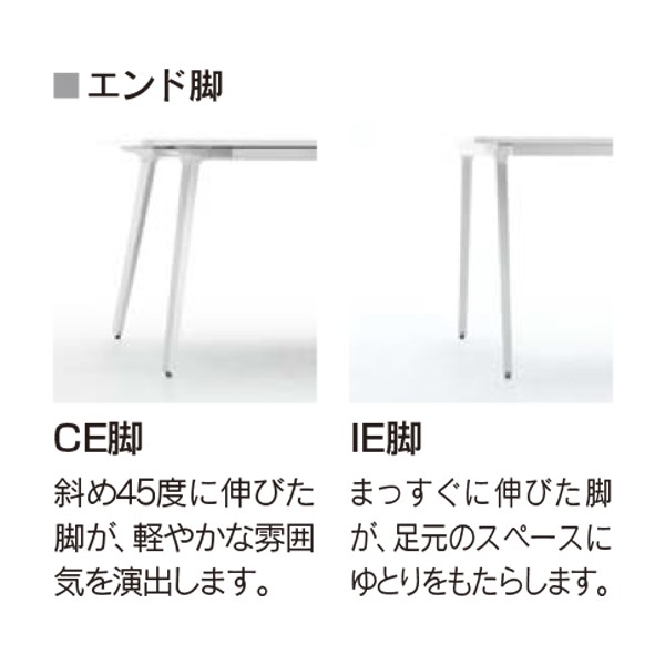 WS両面2414単CE 5-202-4520【送料無料】 | ウチダ LEMNA通販 - Kagg.jp