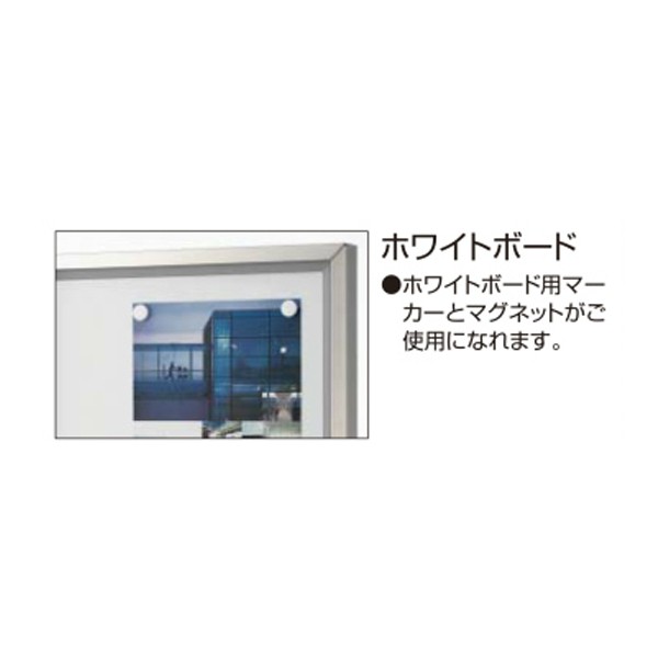 GB-62SAWN【送料無料】 | コクヨ 案内板通販 - Kagg.jp