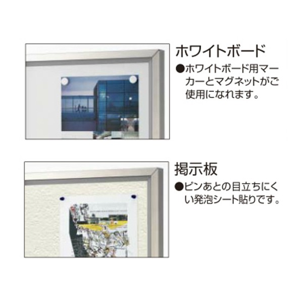 GB-63SAWN3【送料無料】 | コクヨ 案内板通販 - Kagg.jp