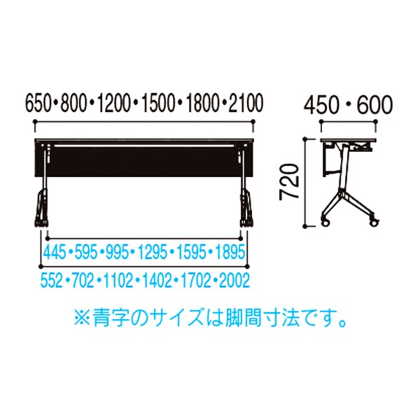 1245MT 6-173-4023【送料無料】 | ウチダ Paragraph TL通販 - Kagg.jp