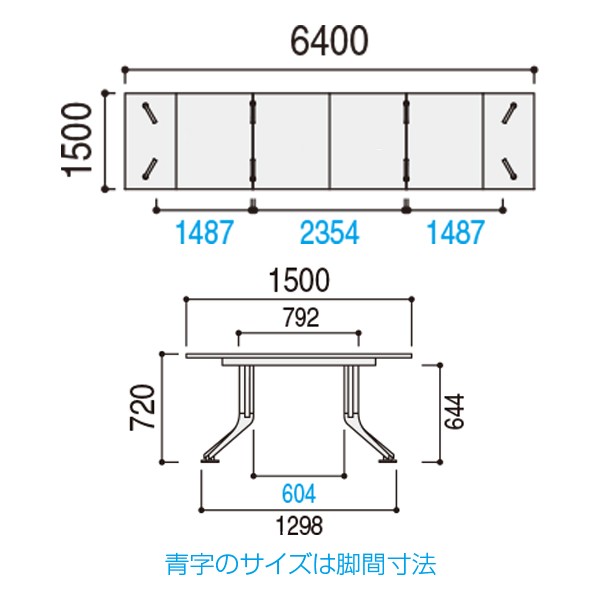 S6415 6-174-3800【送料無料】 | ウチダ MINDS通販 - Kagg.jp