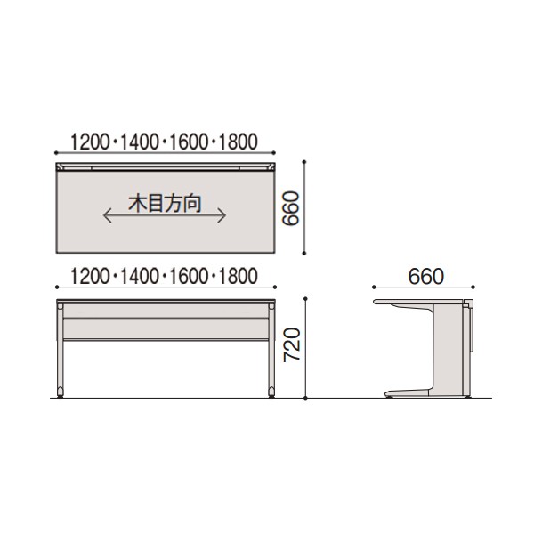 JFA-146HN-ZX【送料無料】 | イトーキ IncLude通販 - Kagg.jp