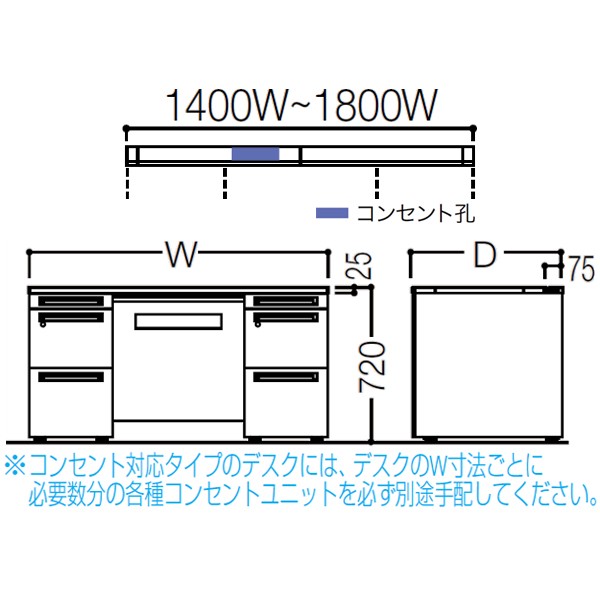 3V0SLF-MK28【送料無料】 | オカムラ ADVANCE通販 - Kagg.jp