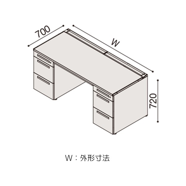 CZR-147BDC-9W9【送料無料】 | イトーキ CZR通販 - Kagg.jp