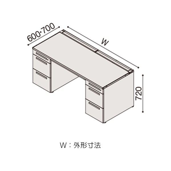【こばQ】ITOKI イトーキ ①机 CZR-167BAC-992【送料無料】 | イトーキ CZR通販 - Kagg.jp