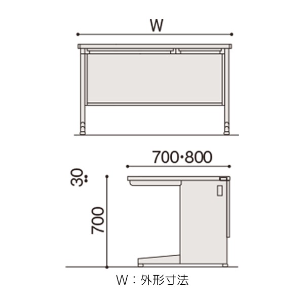 CZY-147HA-WE【送料無料】 | イトーキ CZY通販 - Kagg.jp