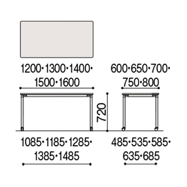 AF-1207PNC-ZX【送料無料】 | イトーキ ActiveField通販 - Kagg.jp