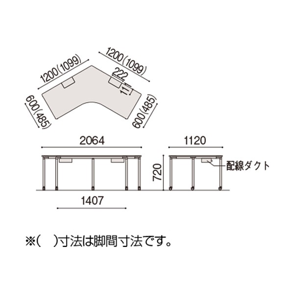 新品
ノースフェイス AF-2266SWA1-ZX【送料無料】 | イトーキ ActiveField通販 - Kagg.jp