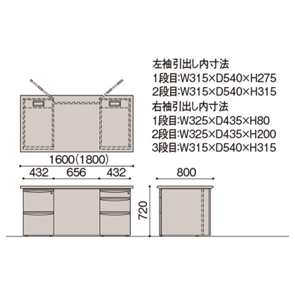 CXW-A188BA-51【送料無料】 | イトーキ XW通販 - Kagg.jp