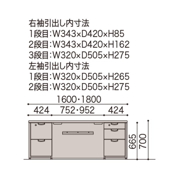 user_566be54f☆管152☆東海家具☆大塚☆英国スタイル☆両袖机 軒先渡し】Y2K AKIRA 両袖机 役員デスク 幅1800×奥行800×高さ