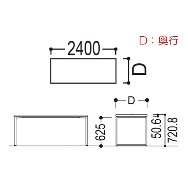 MB25FL-MX51【送料無料】 | オカムラ Alt Piazza通販 - Kagg.jp
