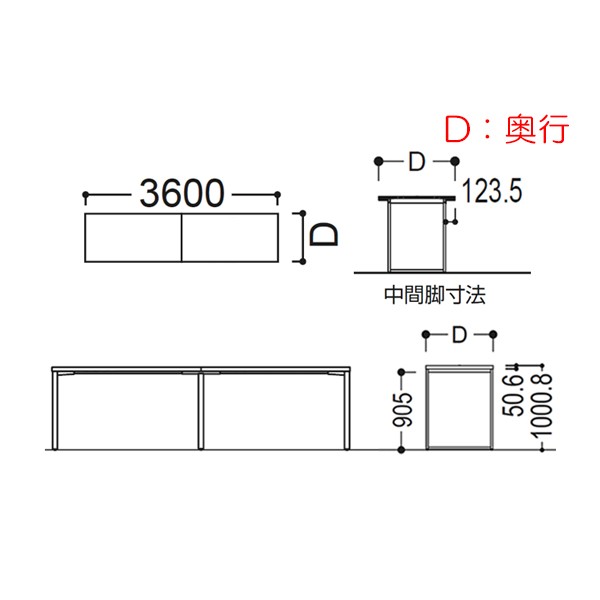 MB2EJH-MW74【送料無料】 | オカムラ Alt Piazza通販 - Kagg.jp