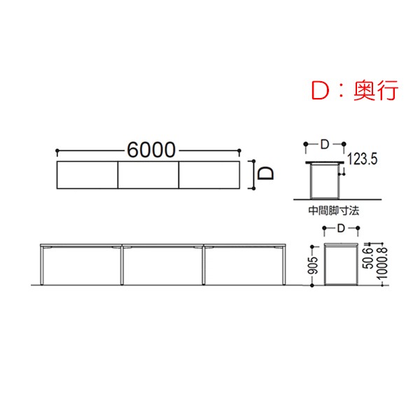 MB2JKH-MW72【送料無料】 | オカムラ Alt Piazza通販 - Kagg.jp
