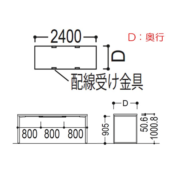 MB2BFH-MX51【送料無料】 | オカムラ Alt Piazza通販 - Kagg.jp